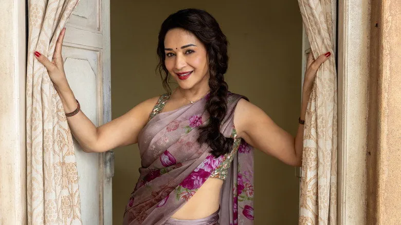 Maa Behen