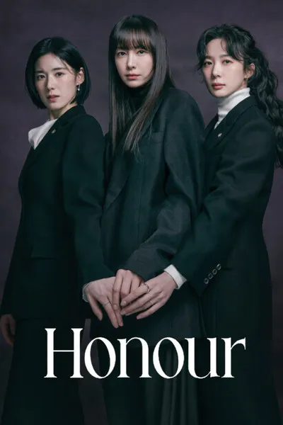 ทนายสามสาวฉาว