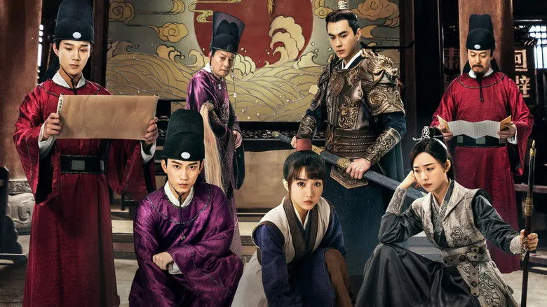 The Imperial Coroner Season 2