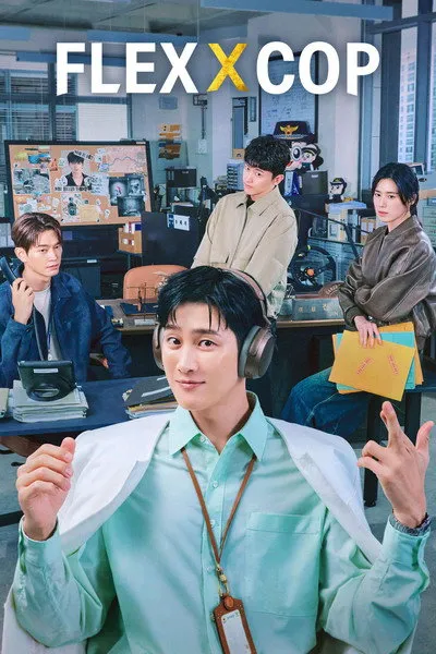 ดูซีรี่ส์ Flex X Cop Season 2 (2026) คุณชายสายสืบ ซีซั่น 2 ซับไทย