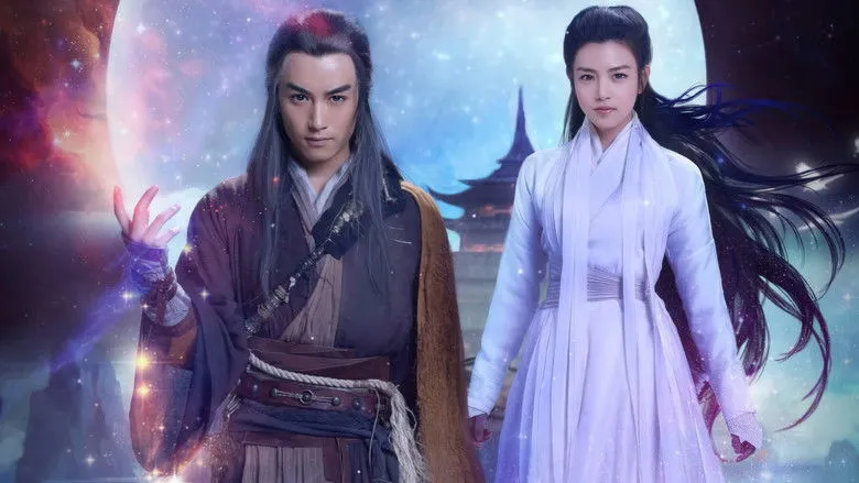 มังกรหยก 2 ศึกเทพอภินิหารเจ้าอินทรีย์