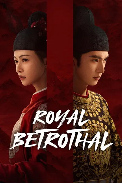 ฝ่าบาททรงพระเจริญหมื่นปี