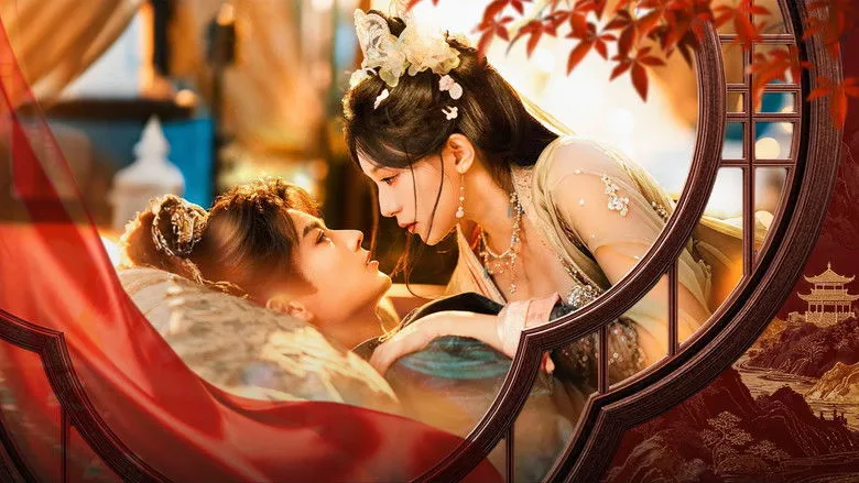 ประทินรักฉบับบล็อกเกอร์