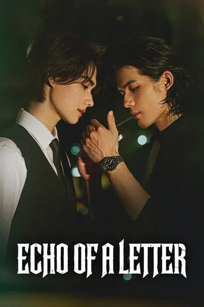 ดูซีรี่ย์ Echo Of A Letter (2026) จดหมายก้องสะท้อนรัก ซับไทย ตอนที่ 1-14 จบ
