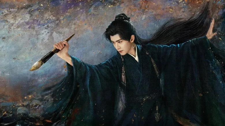 คู่สรรสวรรค์สร้าง