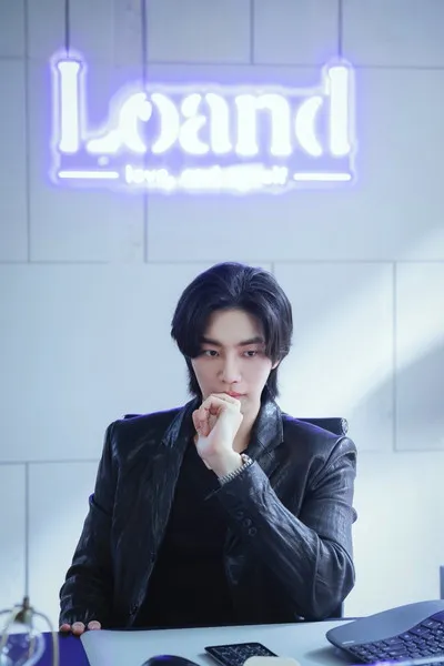 เสียวนัก เดี๋ยวรักเข้าให้