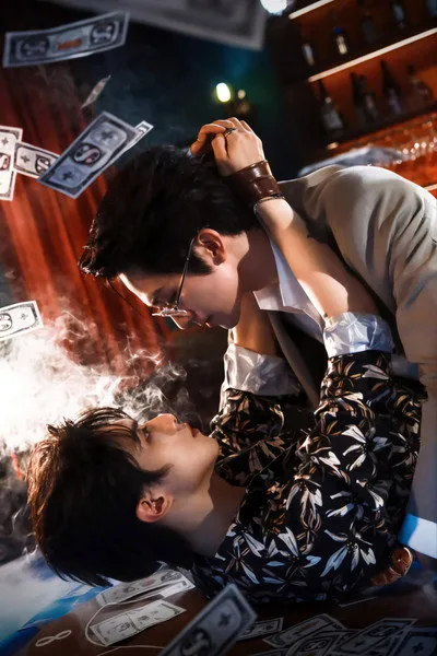 ดูซีรี่ส์จีน Ash (2026) เถ้าบุหรี่ พากย์ไทย ตอนที่ 1-9 จบ