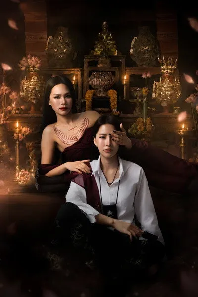 ข่มขลัง