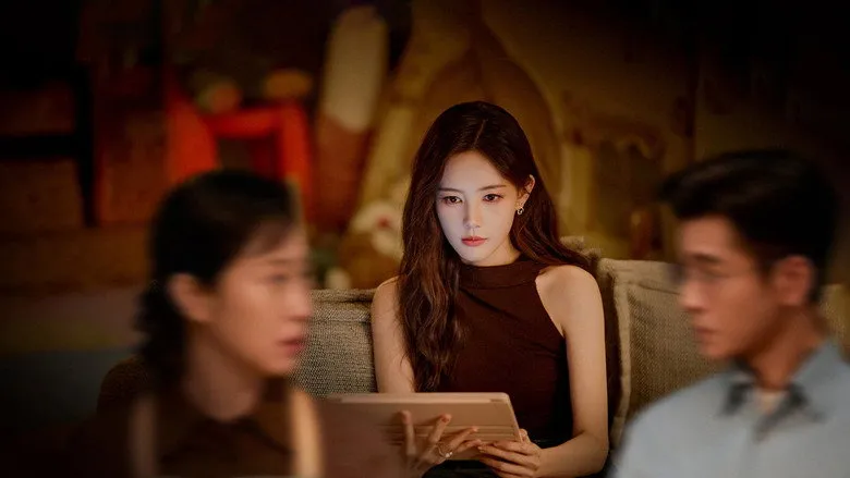美人余