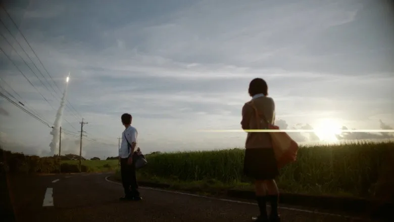 5 Centimeters per Second
