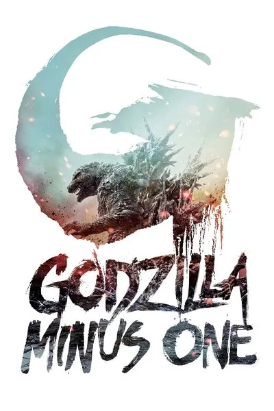 ดูหนังญี่ปุ่น Godzilla Minus One (2023) พากย์ไทย จบเรื่อง