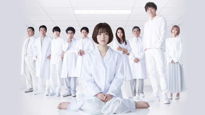 Dr. White ด๊อกเตอร์ไวท์