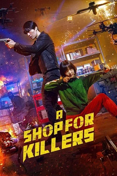 ซีรีส์เกาหลี A Shop for Killers (ร้านลับนักฆ่า) ซีซัน 1 พากย์ไทย/ซับไทย EP1-8 (ตอนจบ)
