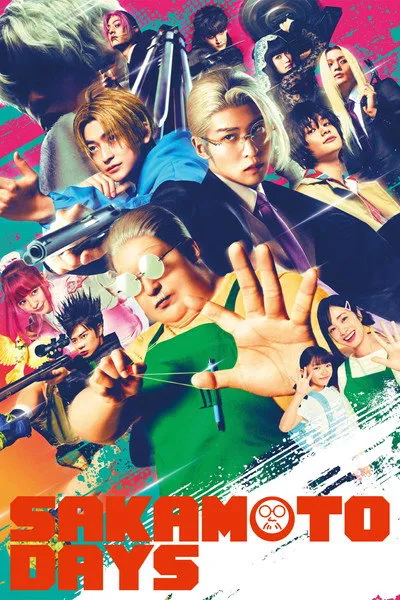 ดูหนังญี่ปุ่น Sakamoto Days (2026) ซากาโมโตะ เดย์ส พากย์ไทย เต็มเรื่อง