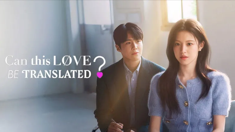 Can This Love Be Translated?