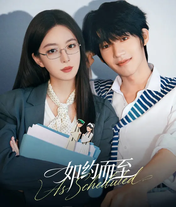 ซีรี่ส์ As Scheduled (2026) รักมาตามนัด ซับไทย ครบทุกตอน