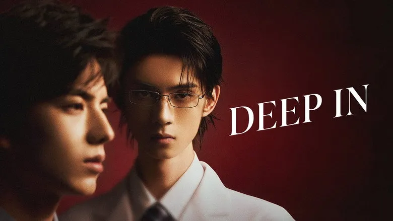Deep In