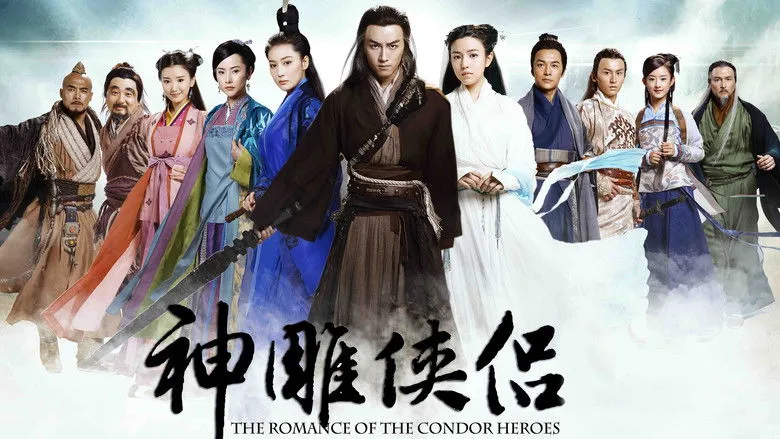 The Romance of the Condor Heroes 2014