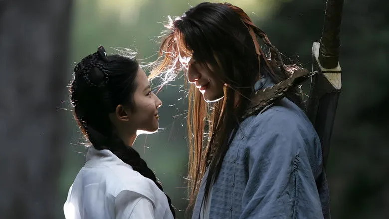 มังกรหยก 2 ตำนานศึกเทพอินทรี