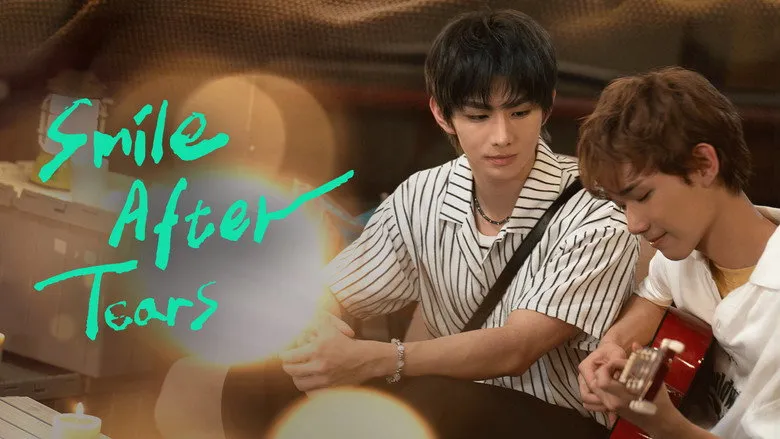 ในวันที่พายุผ่านพ้น