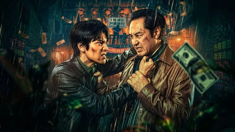 我当卧底这件事