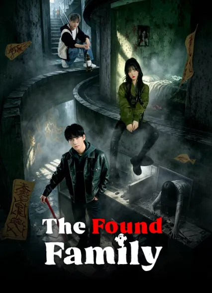 The Found Family