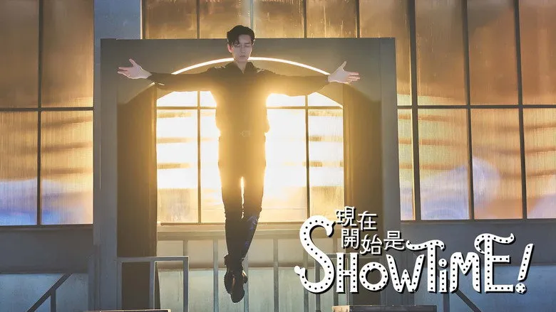 From Now On, Showtime!