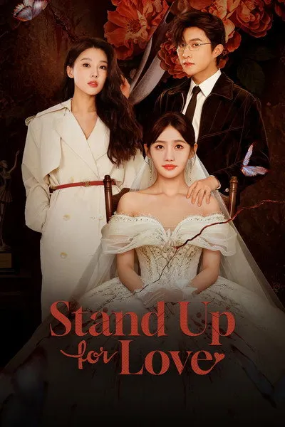 ดูซีรี่ส์ Stand Up for Love (2026) ซ่อนหน้าล่าล้างแค้น ซับไทย