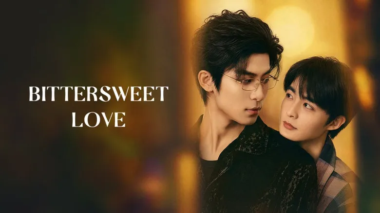 วิวาห์ลวงบ่วงเล่ห์รัก