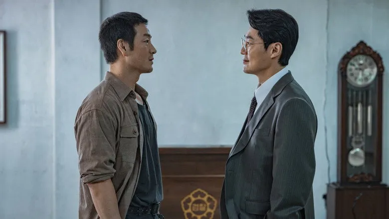 허수아비