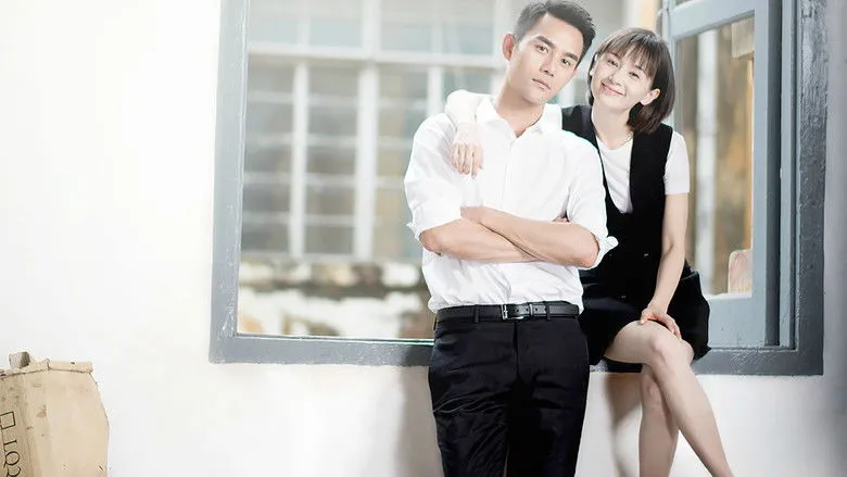 เมื่อหอยทากมีรัก