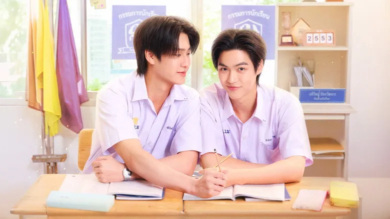 จิรภัทรจะเป็นเด็กดี