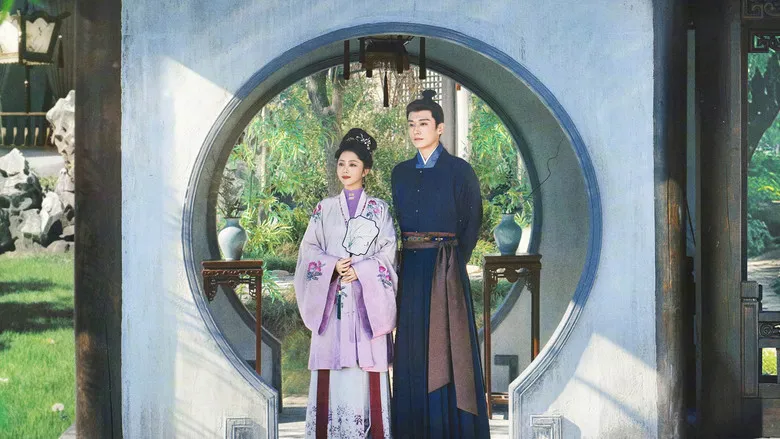 หอมรักมิรู้เลือน