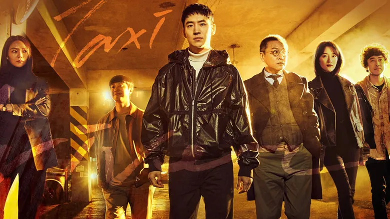 Taxi Driver 1
