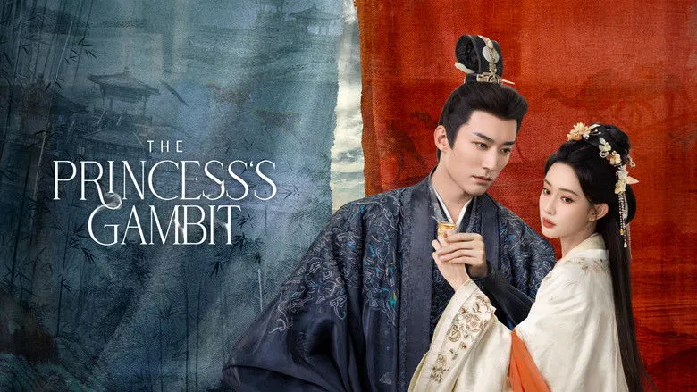 ลวงเล่ห์เสน่ห์ดอกท้อ