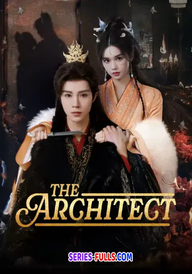 ลิขิตรักในกำมือ ซับไทย