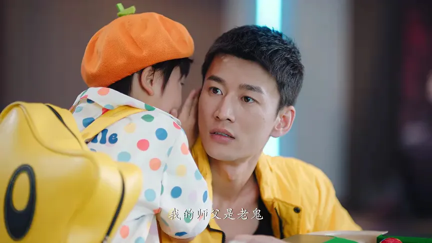 Rack 'n' Roll Delivery ซับไทย