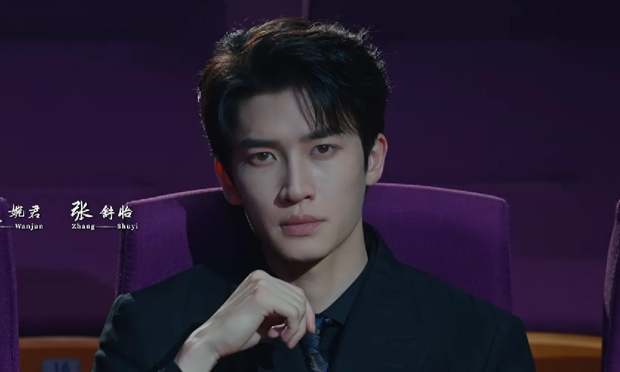 Fatal Proximity to Him