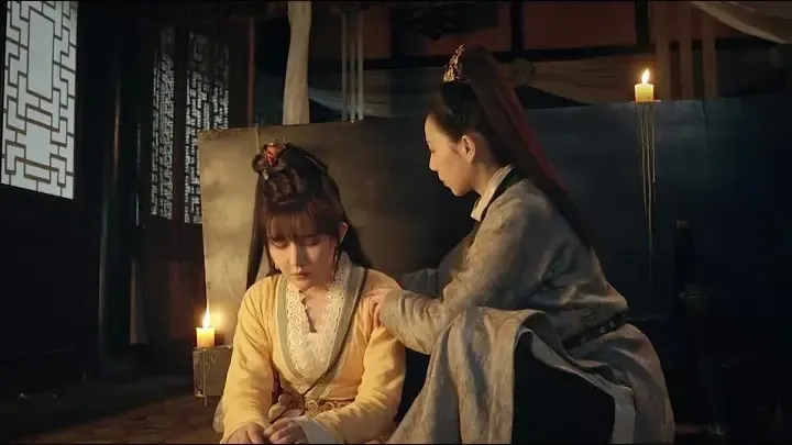 Mysterious Tales of Changan ซับไทย