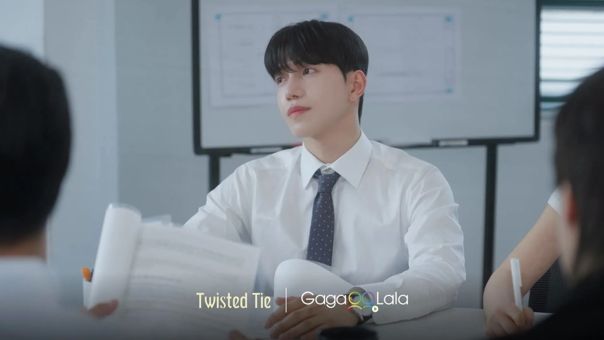 Twisted Tie