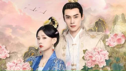 ลิขิตรักปลายปากกา