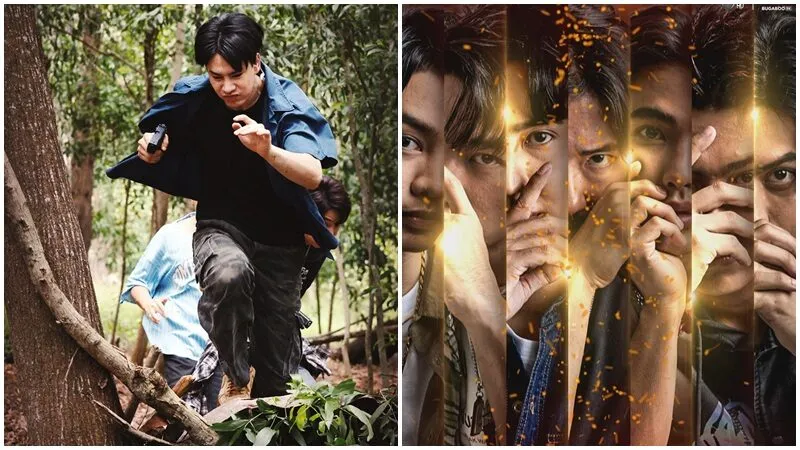 The Seven Legends