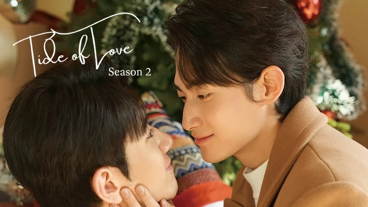 สัญญาร้อนซ่อนคลื่นร้าย Season 2