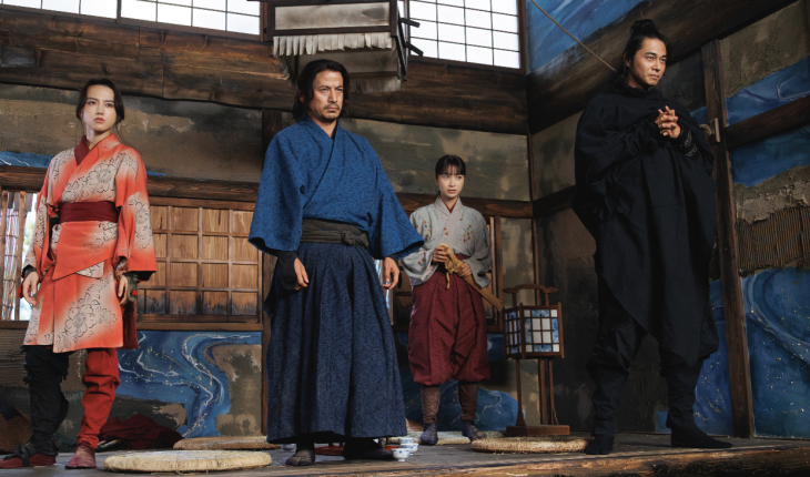 Last Samurai Standing Season 1
