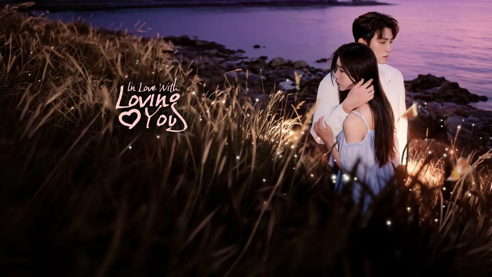 In Love With Loving You