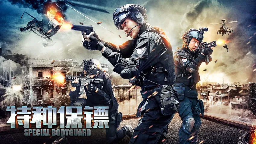 Special Bodyguard