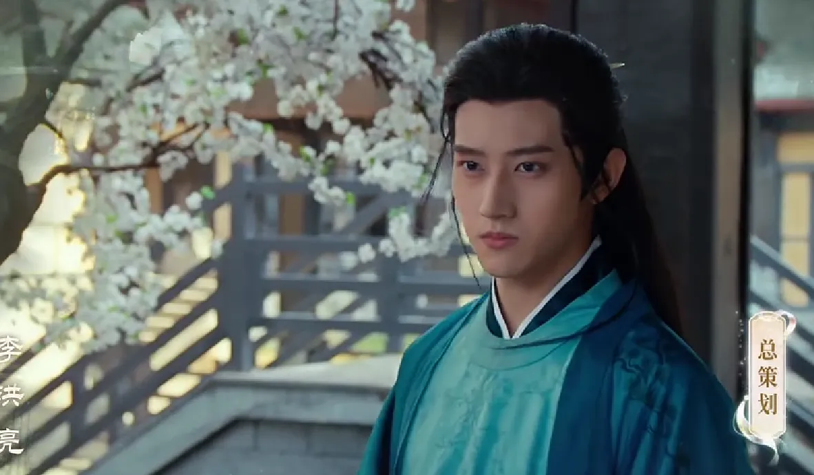 Hanyi Enters the Heart