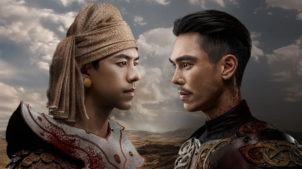 The Last Duel