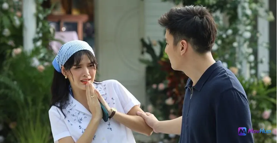ดูละคร The Gift