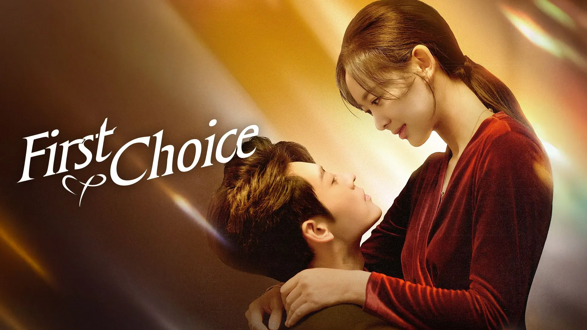 First Choice